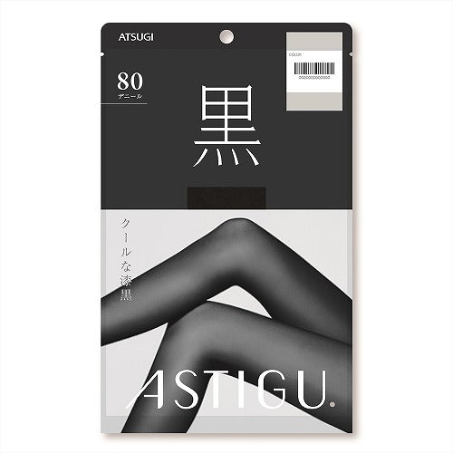 Atsugi Astigu Jet Black Tights Kuro 80 Denier - AP8050 - TODOKU Japan - Japanese Beauty Skin Care and Cosmetics