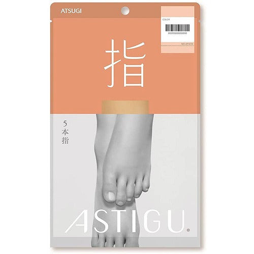 Atsugi Astigu Five Finger Stocking Yubi - AP1010 - TODOKU Japan - Japanese Beauty Skin Care and Cosmetics