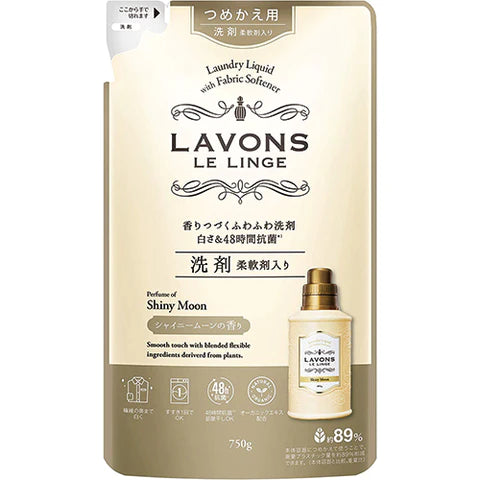 Lavons Laundry Liquid 750ml Refill - Shiny Moon - TODOKU Japan - Japanese Beauty Skin Care and Cosmetics