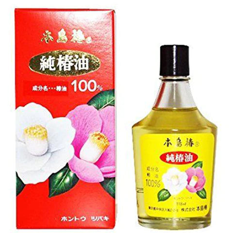Honshima Tshubaki Hair Oil Red Box - 118ml - TODOKU Japan - Japanese Beauty Skin Care and Cosmetics