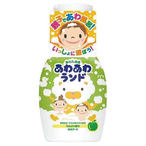 Hakugen Earth Bubble Bath Liquid - 300ml - TODOKU Japan - Japanese Beauty Skin Care and Cosmetics