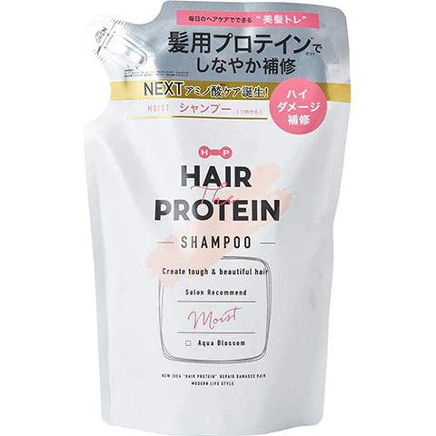 Hair The Protein Cosmetex Roland Moist Shampoo - Refill - 400ml - TODOKU Japan - Japanese Beauty Skin Care and Cosmetics
