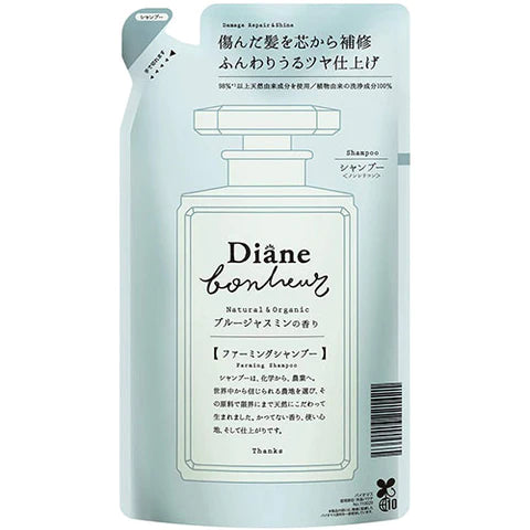 Moist Diane Bonheur Shampoo 400ml - Blue Jasmine - Refill - TODOKU Japan - Japanese Beauty Skin Care and Cosmetics
