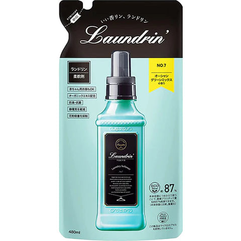 Laundrin Fabric Softener 480ml Refill - No.7 - TODOKU Japan - Japanese Beauty Skin Care and Cosmetics
