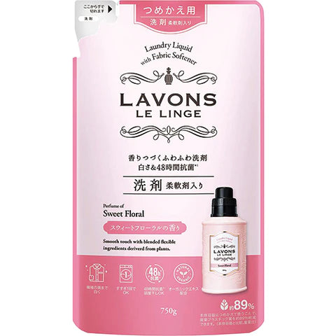 Lavons Laundry Liquid 750ml Refill - Sweet Floral - TODOKU Japan - Japanese Beauty Skin Care and Cosmetics