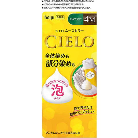 CIELO Mousse Color Gray Hair Dye - 4M Mocha Brown - TODOKU Japan - Japanese Beauty Skin Care and Cosmetics