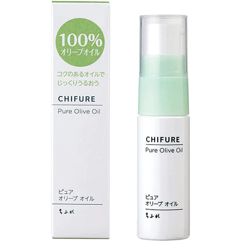 Chifure Pure Olive Oil 20ml - TODOKU Japan - Japanese Beauty Skin Care and Cosmetics