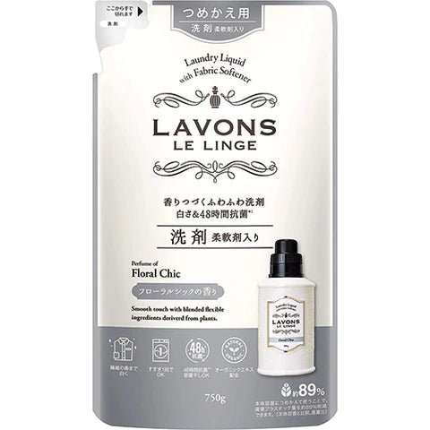 Lavons Laundry Liquid 750ml Refill - Floral Chic - TODOKU Japan - Japanese Beauty Skin Care and Cosmetics