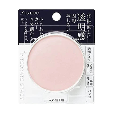INTEGRATE GRACY Pressed Powder Refile - TODOKU Japan - Japanese Beauty Skin Care and Cosmetics