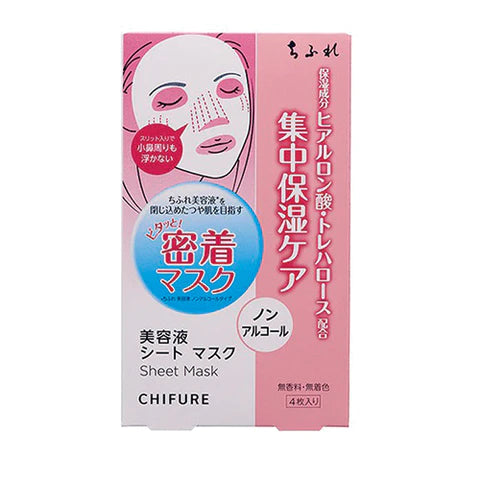 Chifure Essence Sheet Mask 4 Sheets - TODOKU Japan - Japanese Beauty Skin Care and Cosmetics