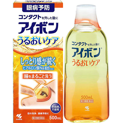 Kobayashi Pharmaceutical Eye Wash Eyebon - TODOKU Japan - Japanese Beauty Skin Care and Cosmetics