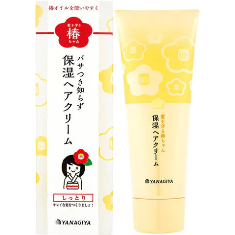 Yanagiya Tsubaki Chan Moisturizing Hair Cream - 120g - TODOKU Japan - Japanese Beauty Skin Care and Cosmetics