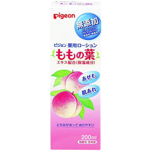 Pigeon Baby Medicated Lotion Leaves of Peach - 200ml - Since Newborn - TODOKU Japan - Japanese Beauty Skin Care and Cosmetics