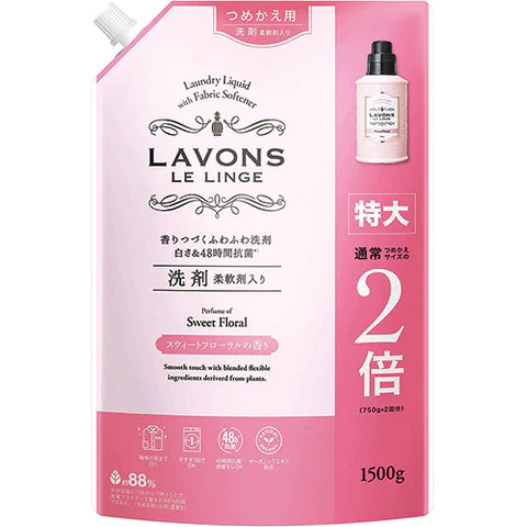 Lavons Laundry Liquid 1500ml Refill - Sweet Floral - TODOKU Japan - Japanese Beauty Skin Care and Cosmetics