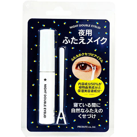 Prebute Double Eyelid Makeup For Night - TODOKU Japan - Japanese Beauty Skin Care and Cosmetics