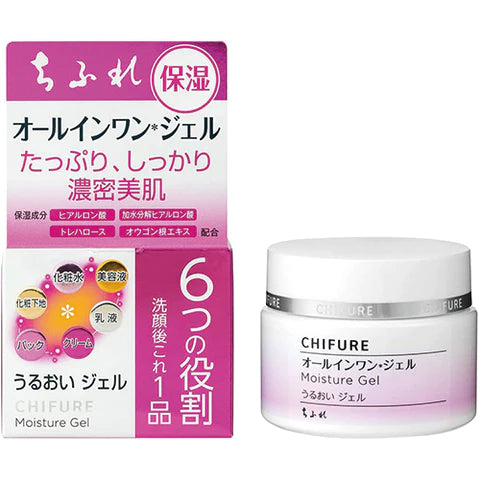 Chifure Moisturizing Gel 108g - TODOKU Japan - Japanese Beauty Skin Care and Cosmetics