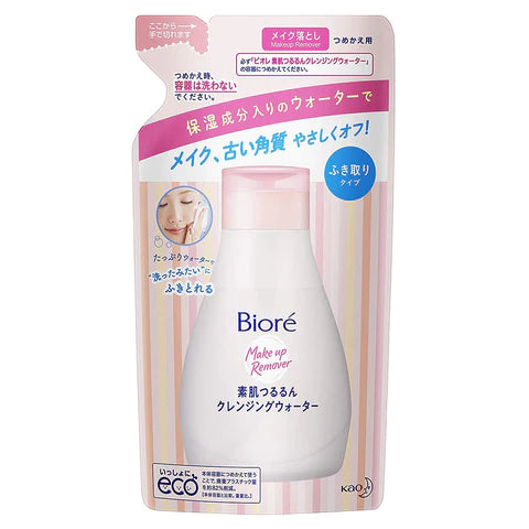 Biore Makeup Remover Suhada Tsururun Cleansing Water - 290ml - Refill - TODOKU Japan - Japanese Beauty Skin Care and Cosmetics