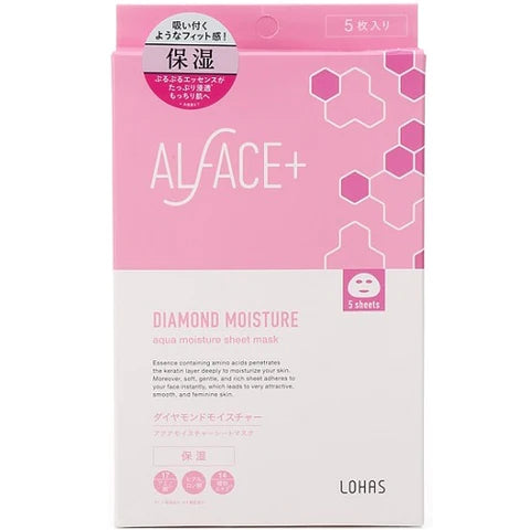 Alface Aqua Moisture Sheet Mask Daimond Moisture (Moisturizing) - 1box for 5sheet - TODOKU Japan - Japanese Beauty Skin Care and Cosmetics