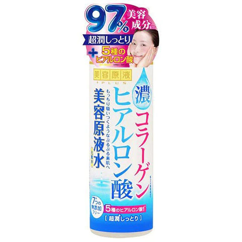 Cosmetex Roland Beauty Essence Super Moisturizing Hyaluronic Lotion - 185ml - TODOKU Japan - Japanese Beauty Skin Care and Cosmetics