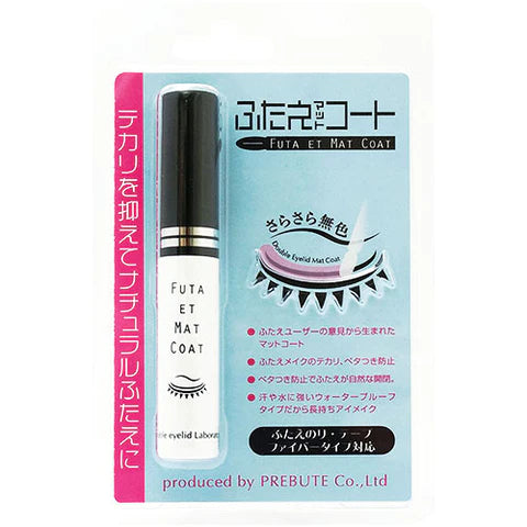 Prebute Double Eyelid Mat Coat - 4.5g - TODOKU Japan - Japanese Beauty Skin Care and Cosmetics