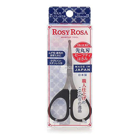 Rosy Rosa Tip Round Blade Safety Scissors - TODOKU Japan - Japanese Beauty Skin Care and Cosmetics
