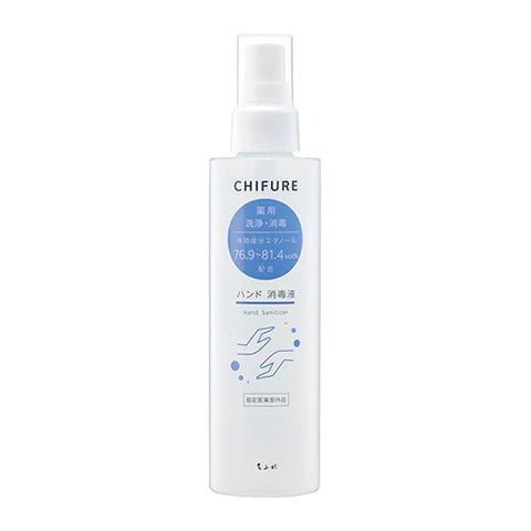 Chifure Hand Disinfectant 180ml - TODOKU Japan - Japanese Beauty Skin Care and Cosmetics