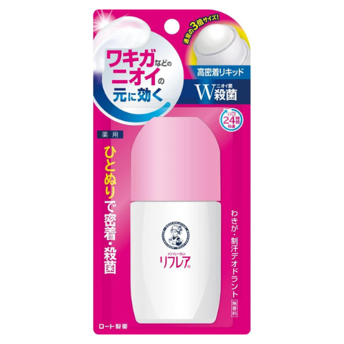 Rohto Mentholatum Refrea Deodorant Liquid - 50ml