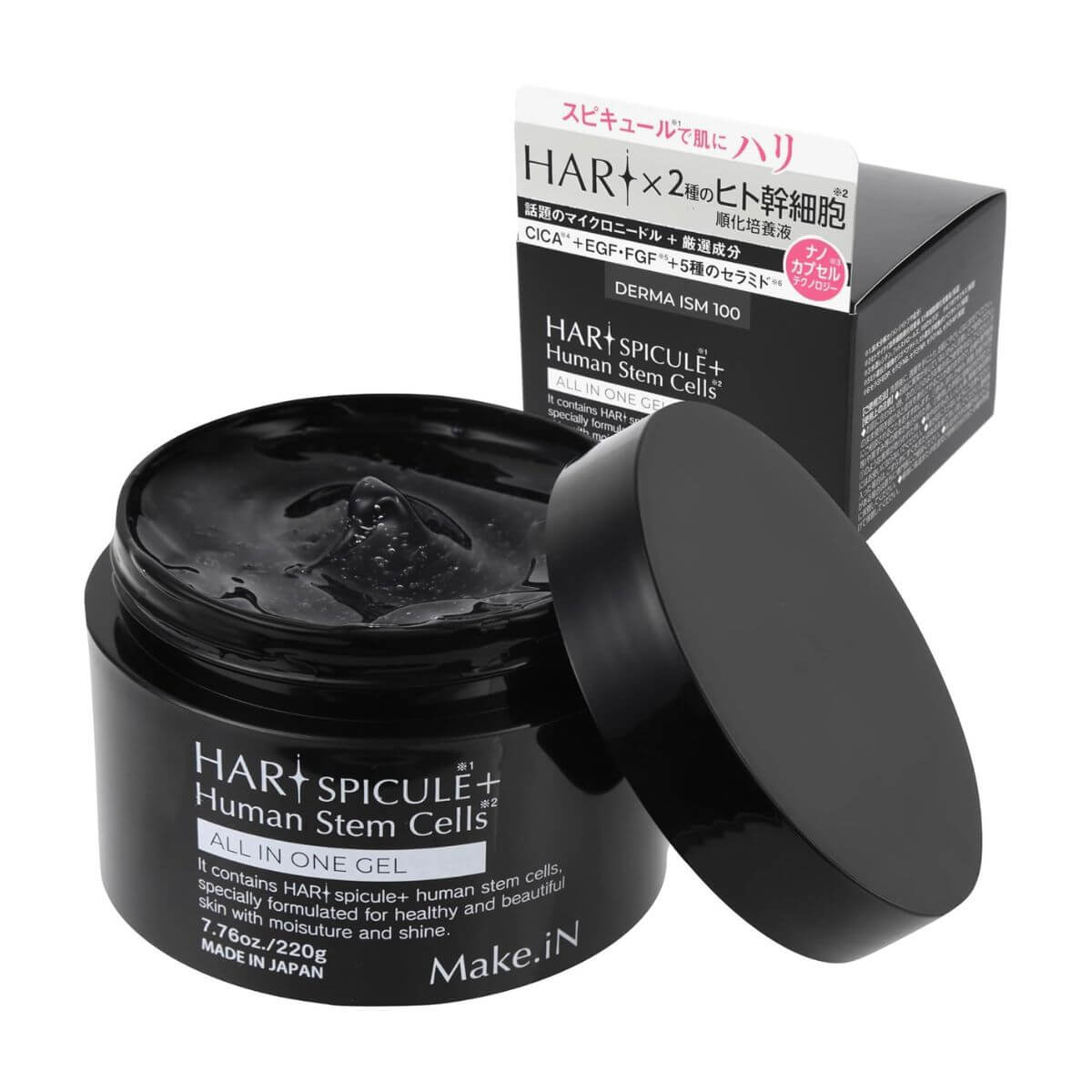 Make.iN Harispicule All-in-one Gel - 220g