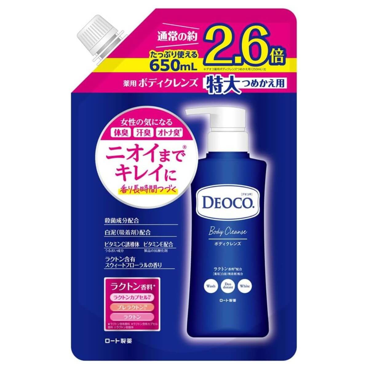 Rohto DEOCO Medicinal Deodorant Body Cleanse Body Soap Unisex Refill - 650ml