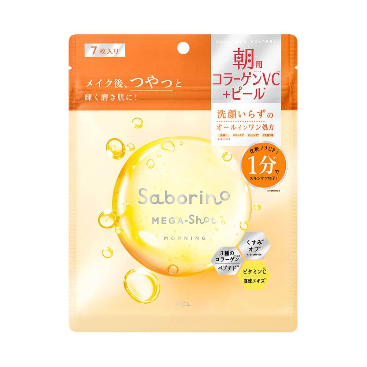 Bcl Saborino Mega Shot Morning Glossy Peel Face Mask CC - 7 Sheets - TODOKU Japan - Japanese Beauty Skin Care and Cosmetics