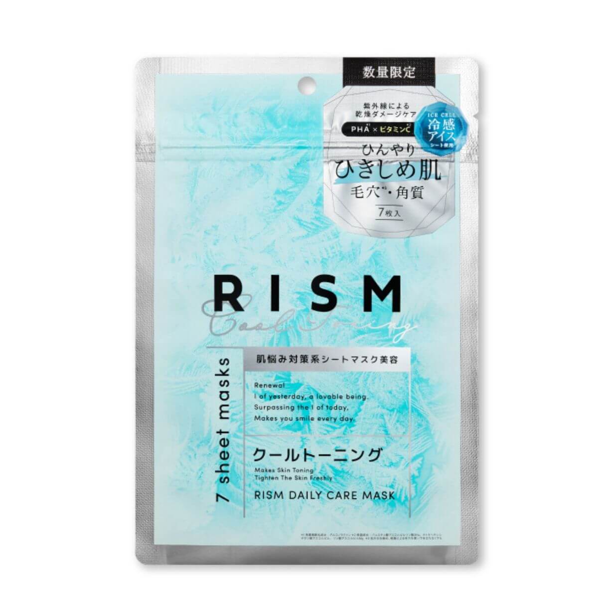 RISM Daily Care Face Mask Cool Toning - 7 Sheets