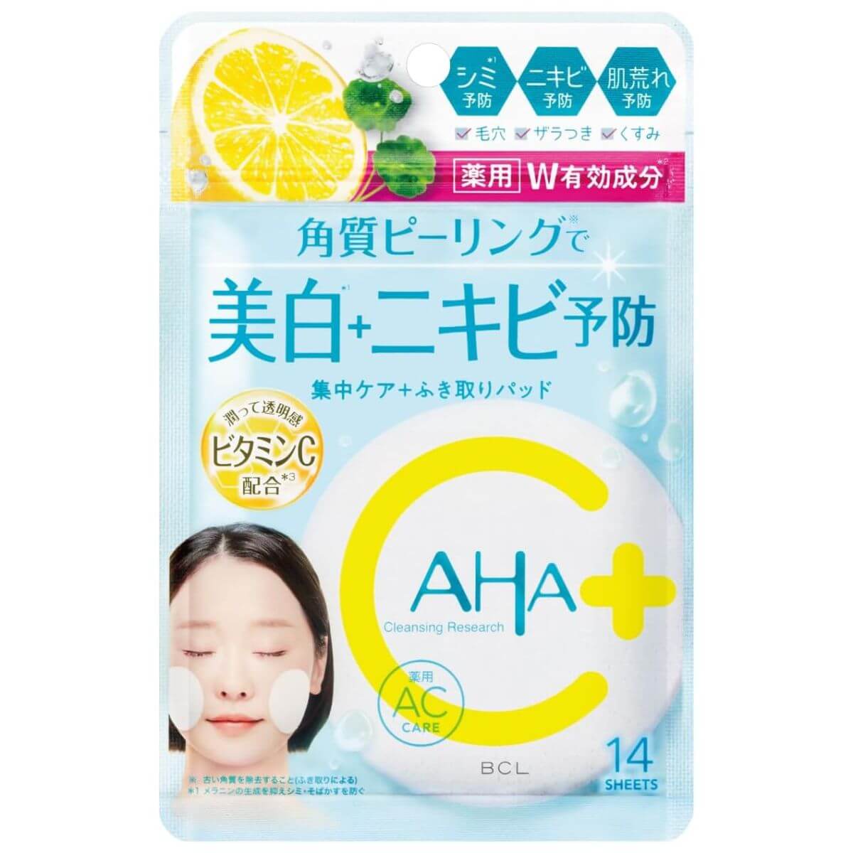 Cleansing Research AHA Medicinal Vita Peel Pads AC - 14 Sheets