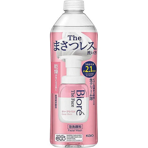 Biore The Face Facial Wash Foam - Refill - 340ml - Deep Moist - TODOKU Japan - Japanese Beauty Skin Care and Cosmetics