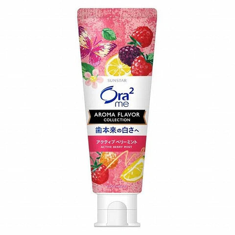 Ora2 Me Toothpaste Sunstar Aroma Flavor Collection Paste 130g - Active Berry Mint - TODOKU Japan - Japanese Beauty Skin Care and Cosmetics