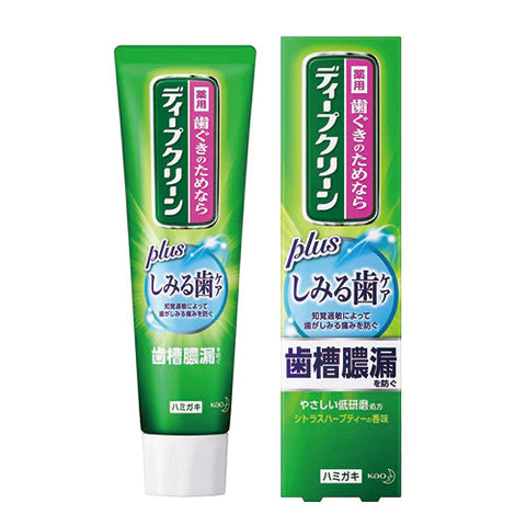 Kao Deep Clean Medicated Toothpaste - 160g - Sensitive Tooth Care - TODOKU Japan - Japanese Beauty Skin Care and Cosmetics