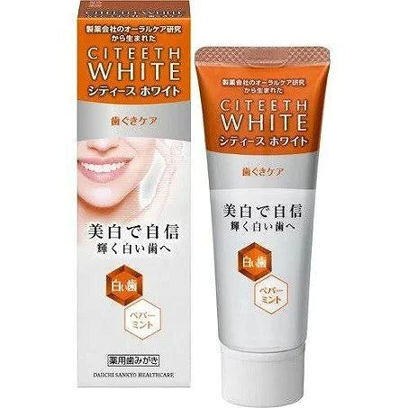Citeeth White Gum Care Toothpaste - 50g - Peppermint - TODOKU Japan - Japanese Beauty Skin Care and Cosmetics