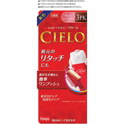 CIELO Hair Color EX Cream - 3PK Bright Pink Brown - TODOKU Japan - Japanese Beauty Skin Care and Cosmetics