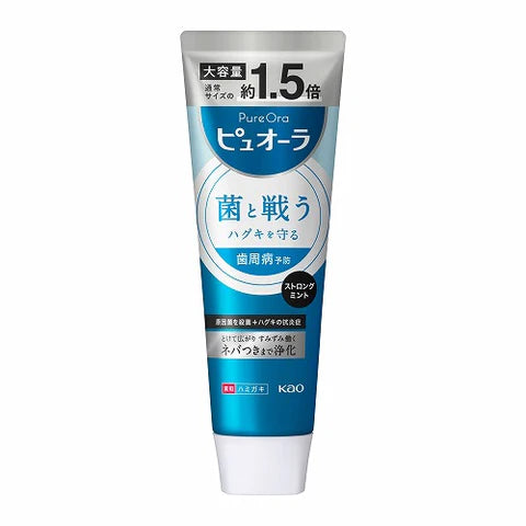 Kao Pyuora Toothpaste 170g - Strong Mint - TODOKU Japan - Japanese Beauty Skin Care and Cosmetics