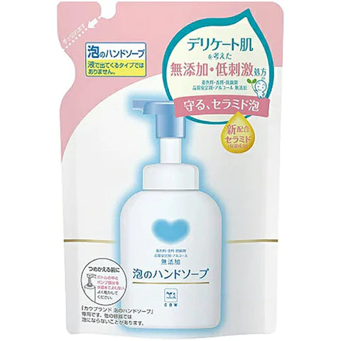 Cow Brand Additive Free Foam Hand Soap 320ml - Refill - TODOKU Japan - Japanese Beauty Skin Care and Cosmetics