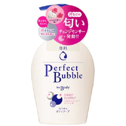 Shiseido Senka Perfect Bubble For Body Sweet Floral N  500ml - TODOKU Japan - Japanese Beauty Skin Care and Cosmetics