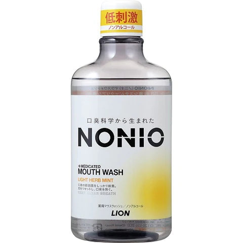 Lion Nonio Medicated Mouth Wash 600ml - Light Heab Mint - TODOKU Japan - Japanese Beauty Skin Care and Cosmetics