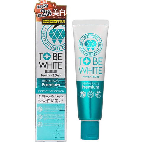 To Be White Medicated Whitening Tooth Paste Powder Premium - 60g - TODOKU Japan - Japanese Beauty Skin Care and Cosmetics