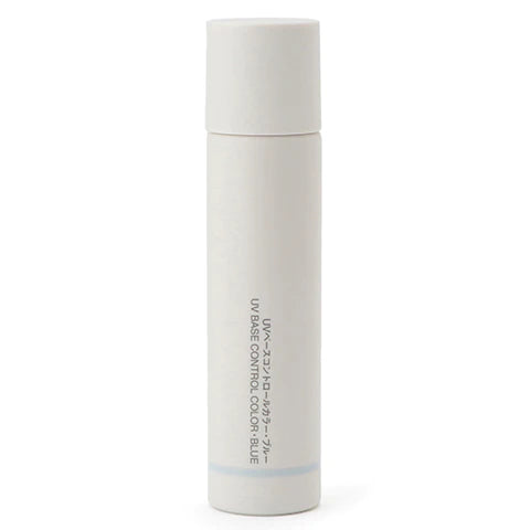 Muji UV Base Control Color SPF32/PA++ - 30ml - Blue | TODOKU Japan