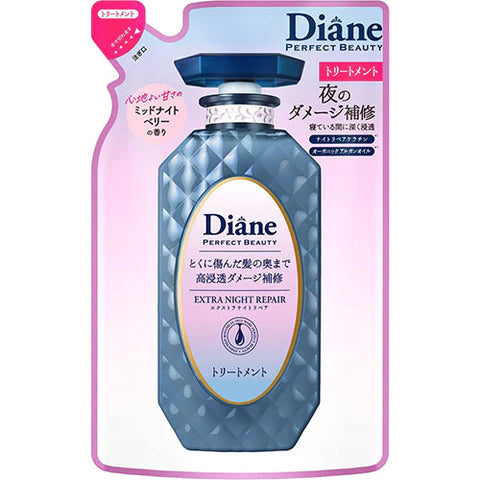 Moist Diane Perfect Beauty Extra Night Repair Treatment 450ml - TODOKU Japan - Japanese Beauty Skin Care and Cosmetics