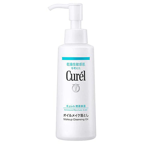 Kao Curel Oil Cleansing -150ml - TODOKU Japan - Japanese Beauty Skin Care and Cosmetics