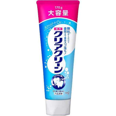 Kao Clear Clean Toothpaste - 170g - Extra Cool - TODOKU Japan - Japanese Beauty Skin Care and Cosmetics