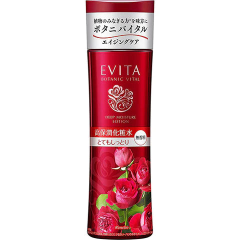Kanebo EVITA Botanic Vital Deep Moisture Lotion Very Moist Fragrance Free - 180ml - TODOKU Japan - Japanese Beauty Skin Care and Cosmetics