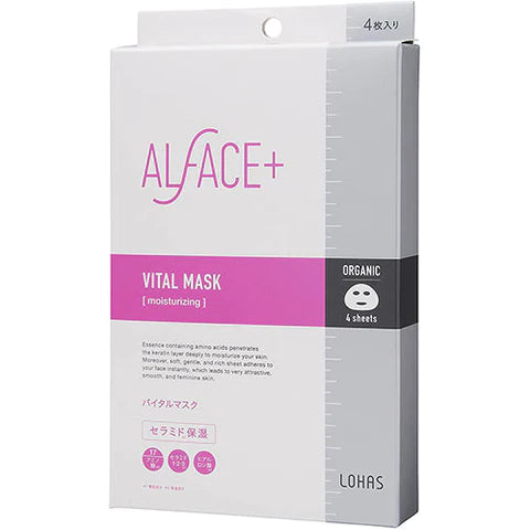 Alface Vital Mask 4 Sheets - TODOKU Japan - Japanese Beauty Skin Care and Cosmetics