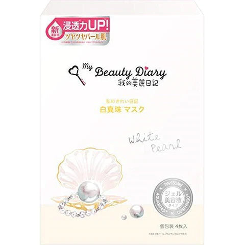 My Beautiful Diary Face Mask Natural Key Line 1 Box For 4pcs - White Pearl - TODOKU Japan - Japanese Beauty Skin Care and Cosmetics