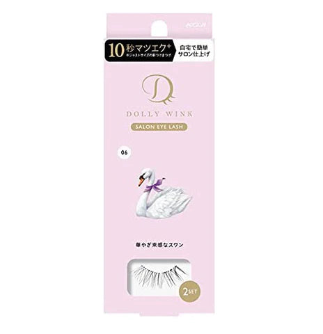 KOJI DOLLY WINK Salon Eye Lash No6 A Gorgeous Bunch Of Swan - TODOKU Japan - Japanese Beauty Skin Care and Cosmetics